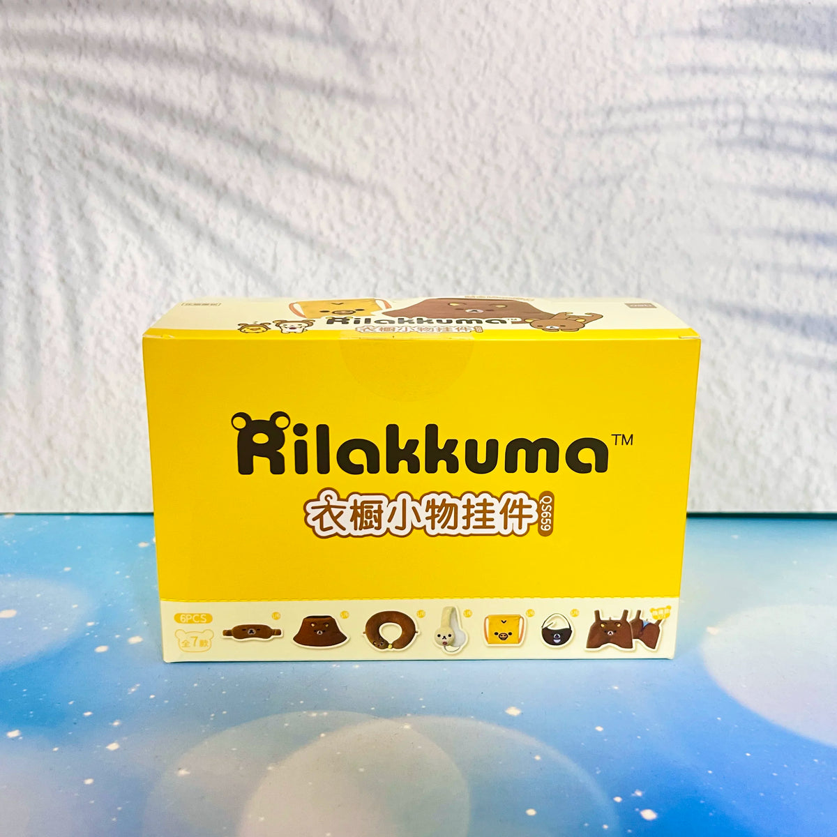 Rilakkuma Call Me Series recording phone pendant plush keychain bag charm blind box collectible figure