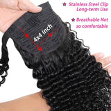 Water Wave Ponytail Extensions Human Hair Wrap Around Corn Wave Pony Magic Paste Brazilian Human Hair Extensions for Women