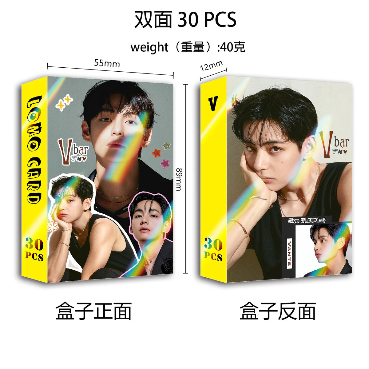BTS V Lomo Cards Collection with 30 high-quality photocards from HSF Marketplace