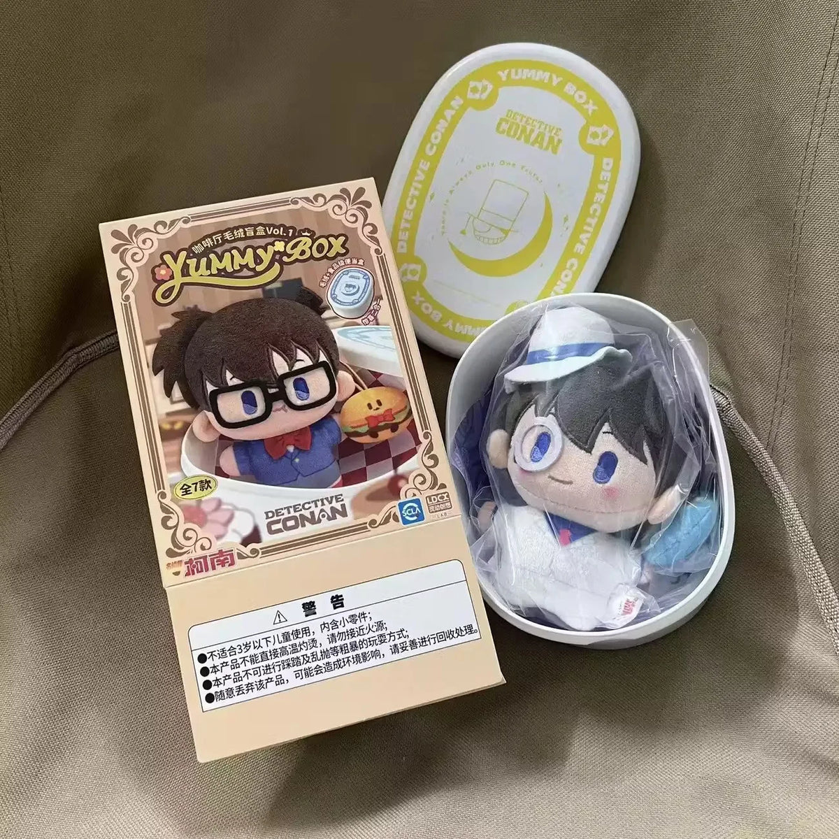 Detective Conan Yummy Box blind box plush doll collectible figure desktop ornament by HSF Marketplace