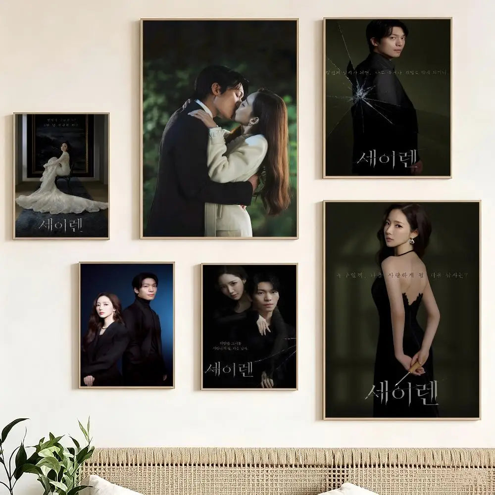 Korean drama S-Siren Kiss poster, K-culture wall art for stylish home decor by HSF Marketplace