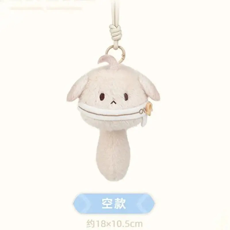 Genshin Impact Dodoco plush keychain blind box collectible by HSF Marketplace