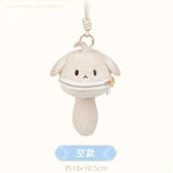 Genshin Impact Dodoco plush keychain blind box collectible by HSF Marketplace