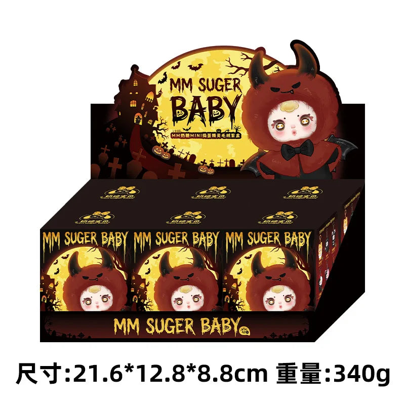 Mm Suger Baby Halloween mini plush blind box cartoon hanging ornament by HSF Marketplace