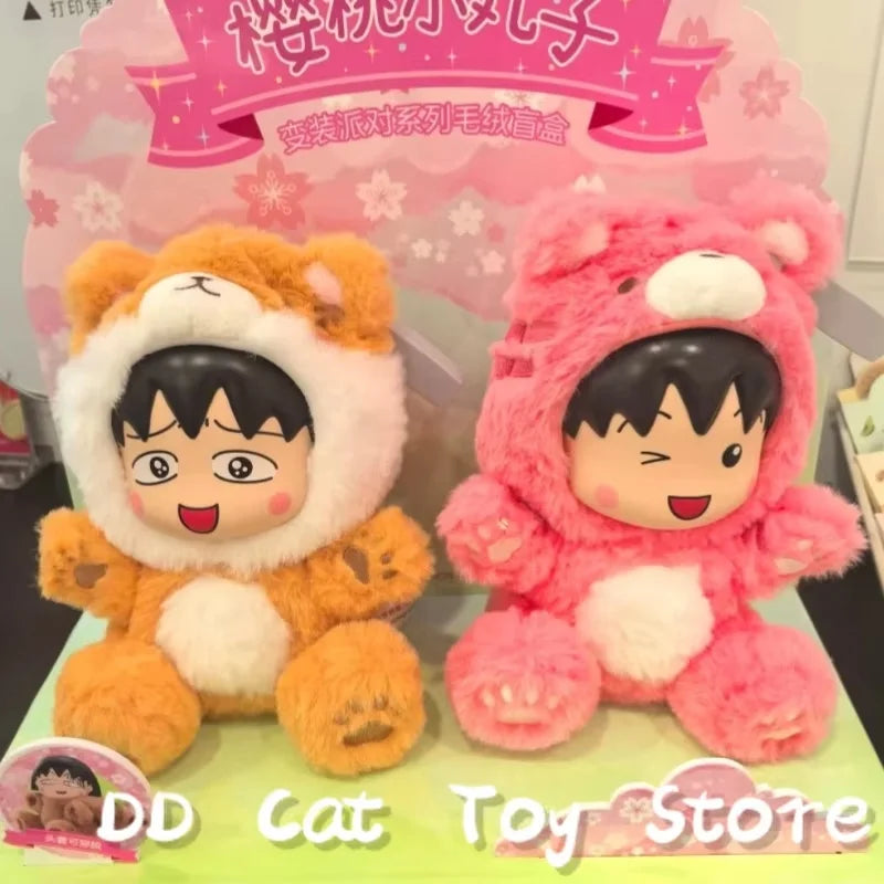 Chibi Maruko-Chan Dress Up Party Series plush vinyl blind box kawaii collectible figure by HSF Marketplace