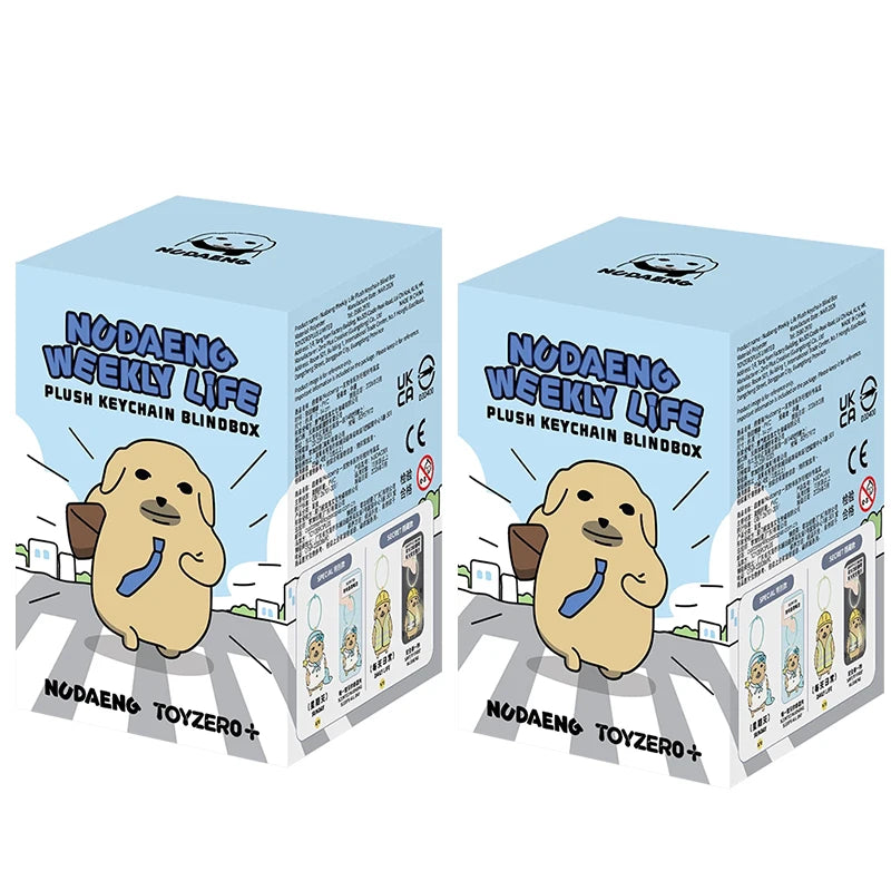 Nudaeng Weekly Life plush puppy keychain blind box anime pendant collectible doll mystery bag decor toy