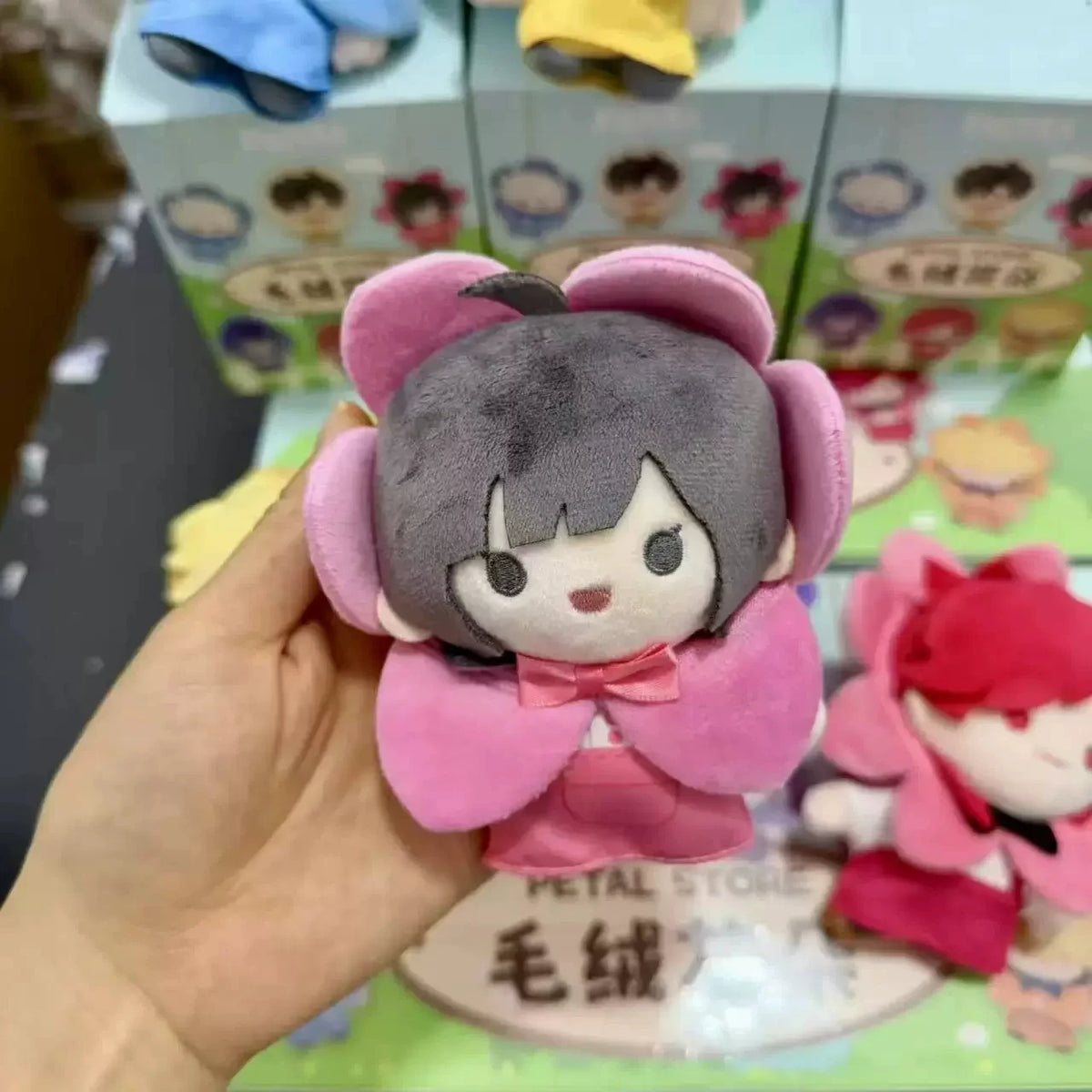 Link Click plush flower doll pendant blind box ornament, soft Liu Xiao cartoon collectible figure from HSF Marketplace