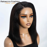 Reddish brown 14-inch kinky straight bob lace wig with natural hairline, side part, human hair, black color, glueless design