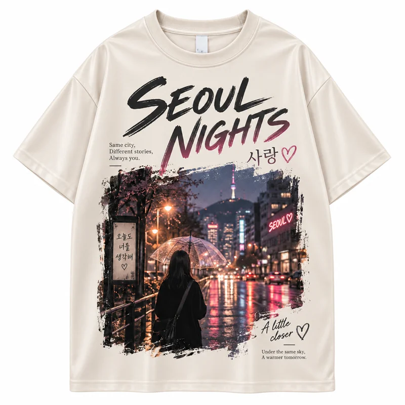 Vintage Korean aesthetic graphic T-shirt for men and women, K-culture merch by HSF Marketplace
