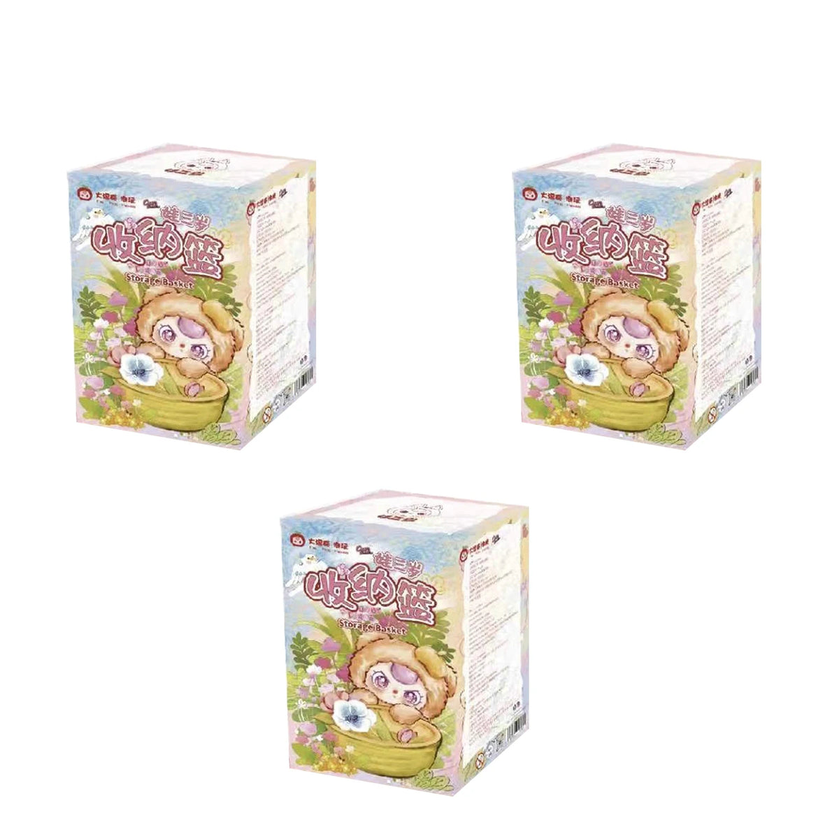 Baby Three vinyl plush blind box pen holder and three-storage basket collectible figure ornament by HSF Marketplace
