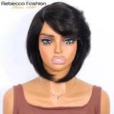 Rebecca Brazilian short straight bob human hair wig with bangs, side part, full machine-made, designed for black women.