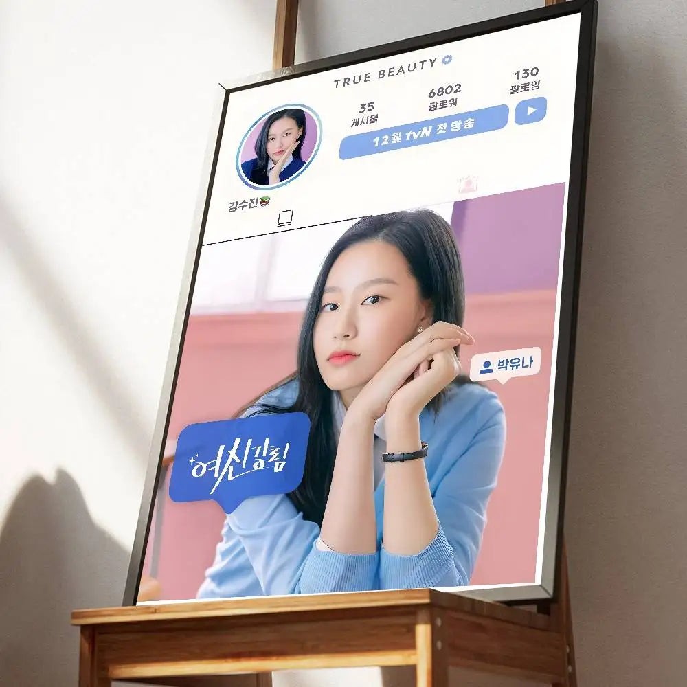 True Beauty Korean drama print poster featuring cast artwork for home decoration