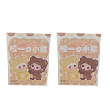 Yooki 4th Generation Take A Bit Small Bear plush doll keychain backpack pendant blind box collectible figure