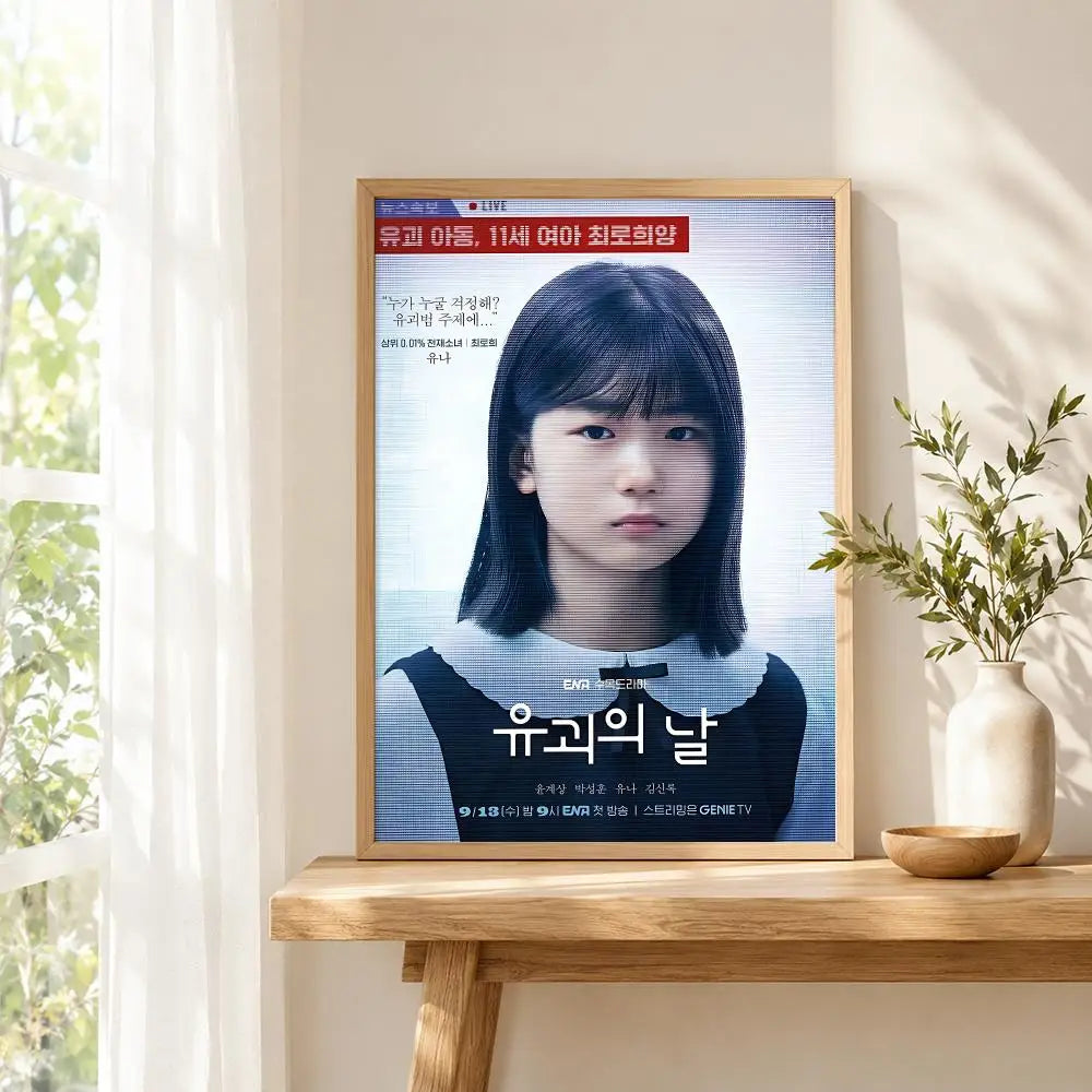 The Kidnapping Day Korean drama poster, modern K-culture wall decor by HSF Marketplace