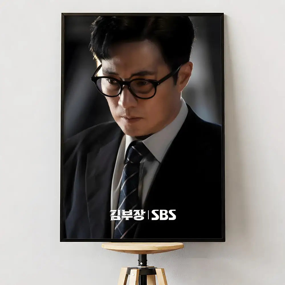 Agent Kim Reactivated Korean drama poster for bedroom decor, K-culture merch by HSF Marketplace