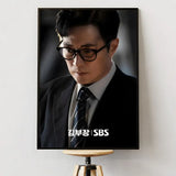 Agent Kim Reactivated Korean drama poster for bedroom decor, K-culture merch by HSF Marketplace