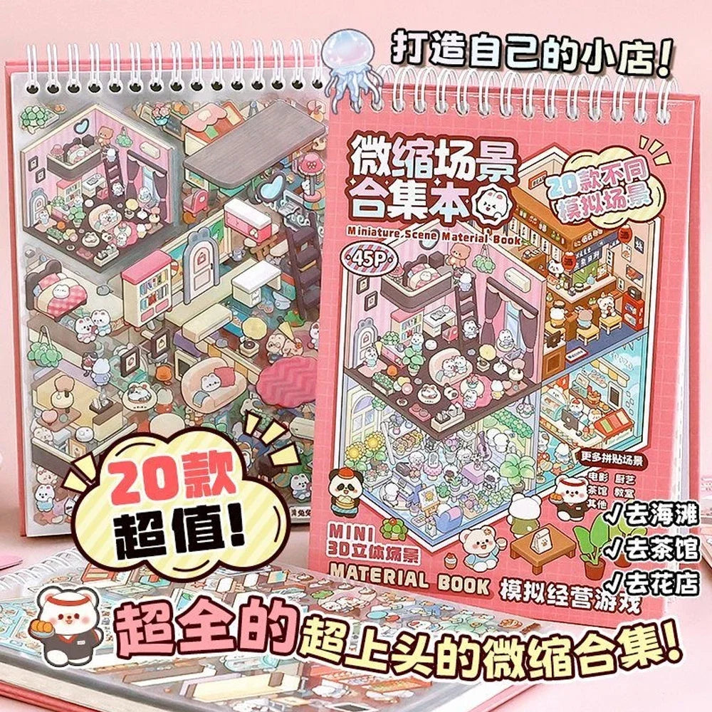 20-piece 3D cartoon DIY landscape stickers for kids' creativity, HSF Marketplace sticker therapy set