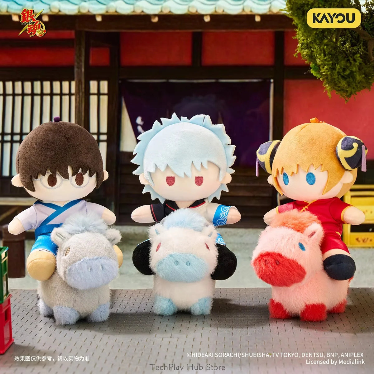 Kayou Gintama Horse Set plush doll blind box collectible hanging pendant decoration