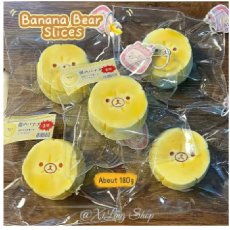 2026 New Soft toy with YOGURT PUREE like texture - Banana slice bear shaped to relieve stress - Food grade silicone