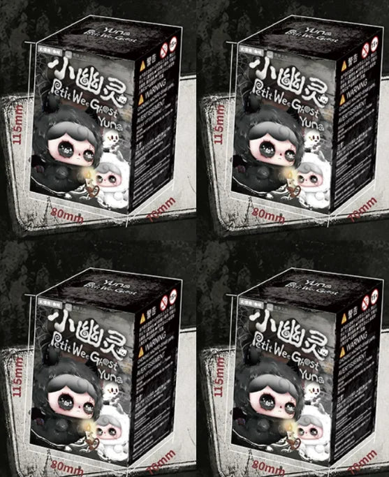 Dapliang Youna little ghost plush blind box collectible figure, cute stuffed toy in mystery packaging