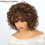 Pixie curly human hair wig with highlights, short Brazilian Remy bob style, easy wear, glueless design for women.