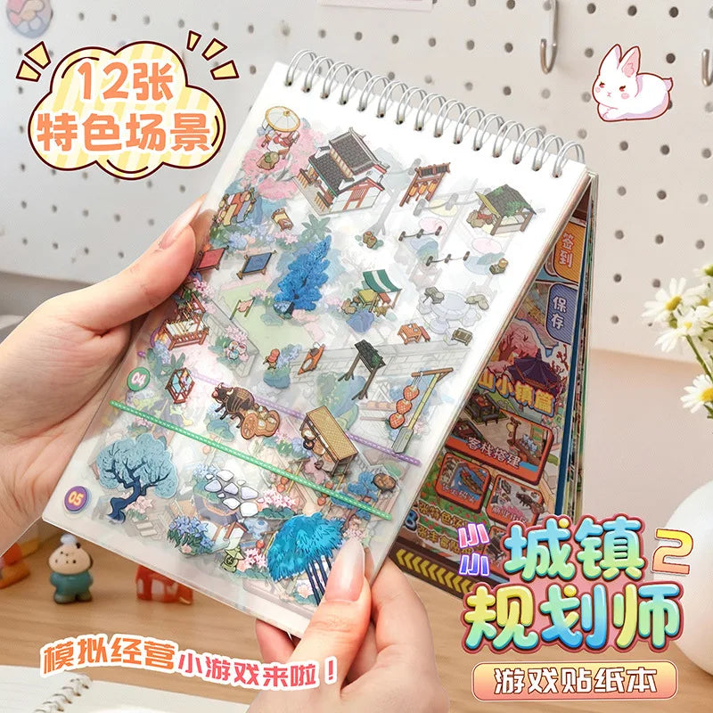 HSF Marketplace 3D sticker book for DIY Chinese ancient town scrapbook, featuring traditional architecture stickers