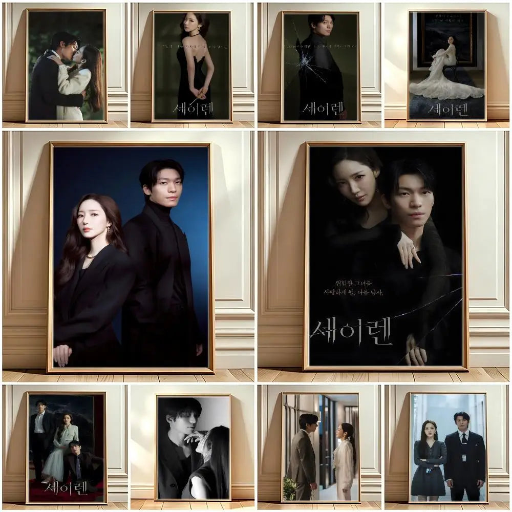 Korean drama S-Siren Kiss poster, K-culture wall decor by HSF Marketplace