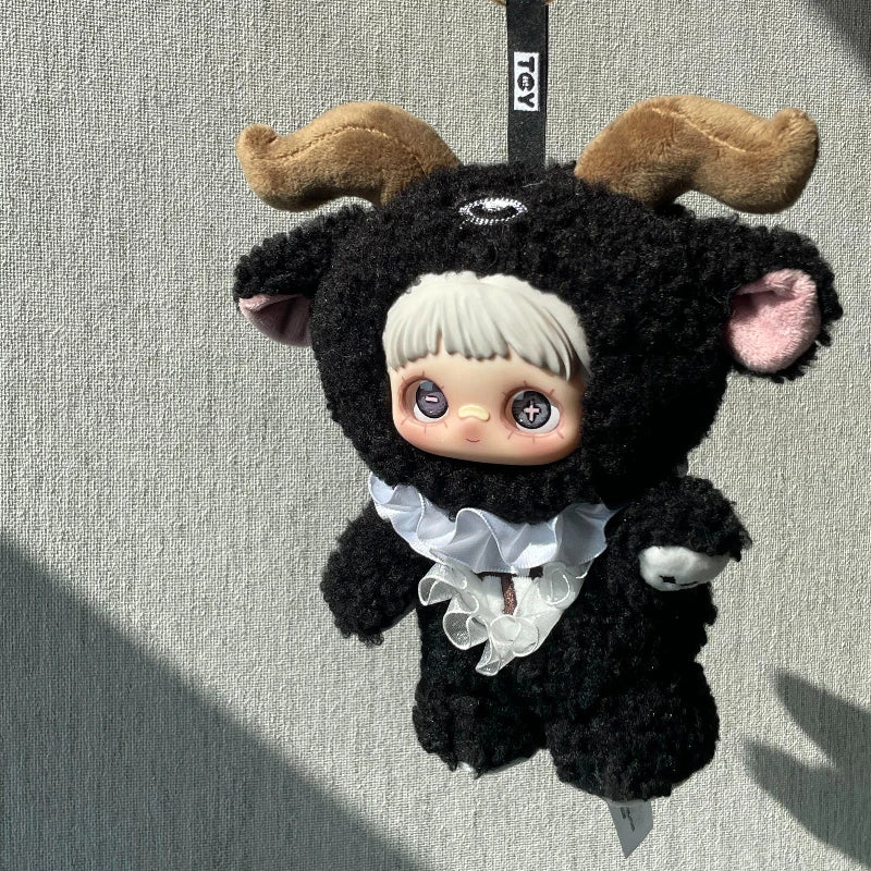 Maymei Dark Forest Series blind box healing vinyl plush hidden figure pendant collectible by HSF Marketplace