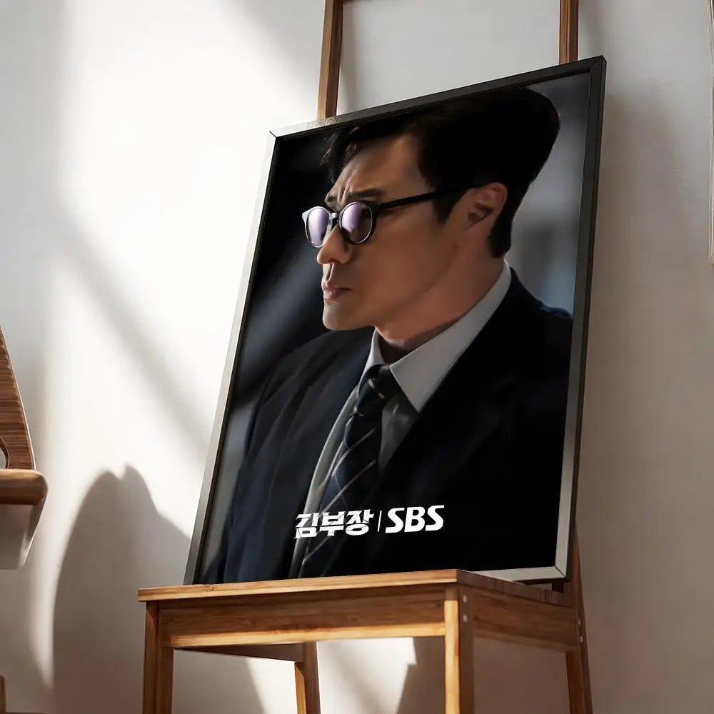 Agent Kim Reactivated Korean drama poster for bedroom decor, featuring K-culture artwork by HSF Marketplace