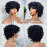Jerry Curly Bob Wig Bouncy Wave Human Hair Wigs For Black Women 8 Inch Short Pixie Afro Kinky Curly Wig With Bangs Hair Wigs
