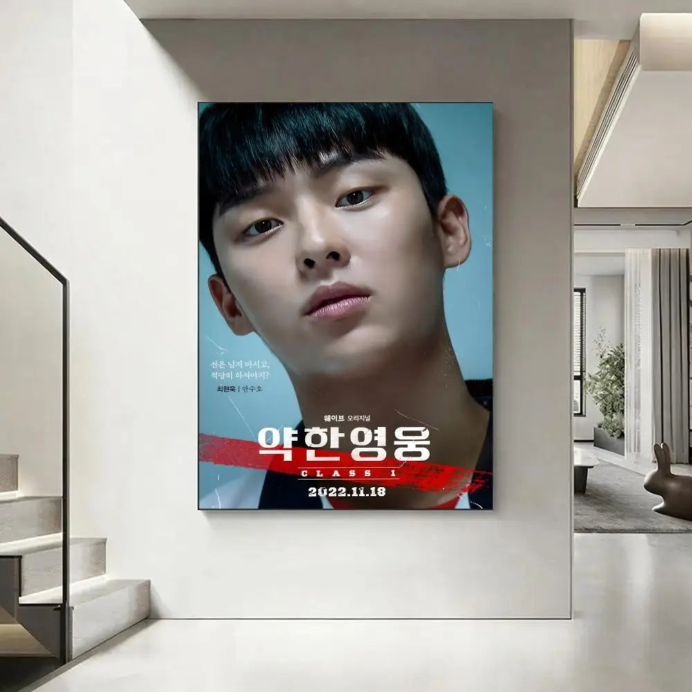 Weak Hero Class 1 Korean poster for stylish home decor, K-culture merchandise by HSF Marketplace