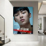 Weak Hero Class 1 Korean poster for stylish home decor, K-culture merchandise by HSF Marketplace