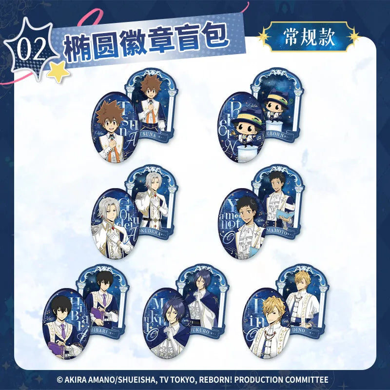 JIKASHE Katekyo Hitman Reborn badge stand plush blind box collectible set figure; HSF Marketplace brand