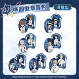 JIKASHE Katekyo Hitman Reborn badge stand plush blind box collectible set figure; HSF Marketplace brand