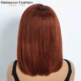 Reddish brown 14-inch kinky straight bob lace wig from HSF Marketplace featuring natural hairline and side part in black color
