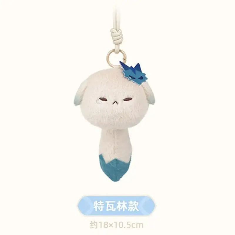 Genshin Impact Dodoco plush keychain blind box by miHoYo, featuring Klee’s Tea Party Companion collectible figure