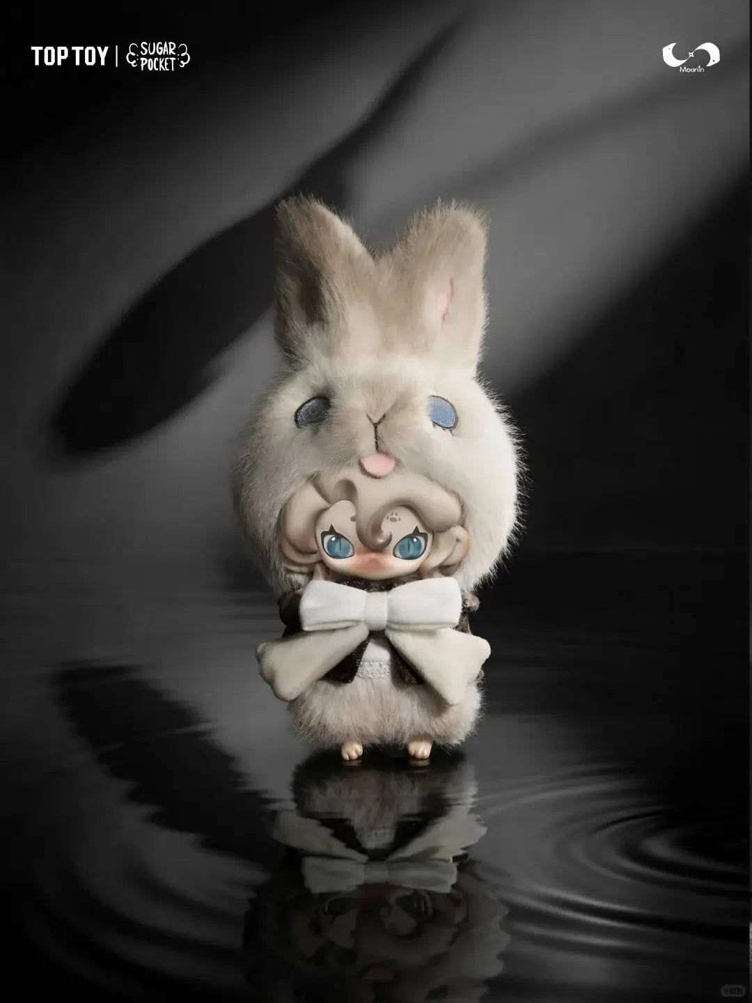 TOPTOY Moonin Enchanted Night plush keychain blind box collectible figure by HSF Marketplace