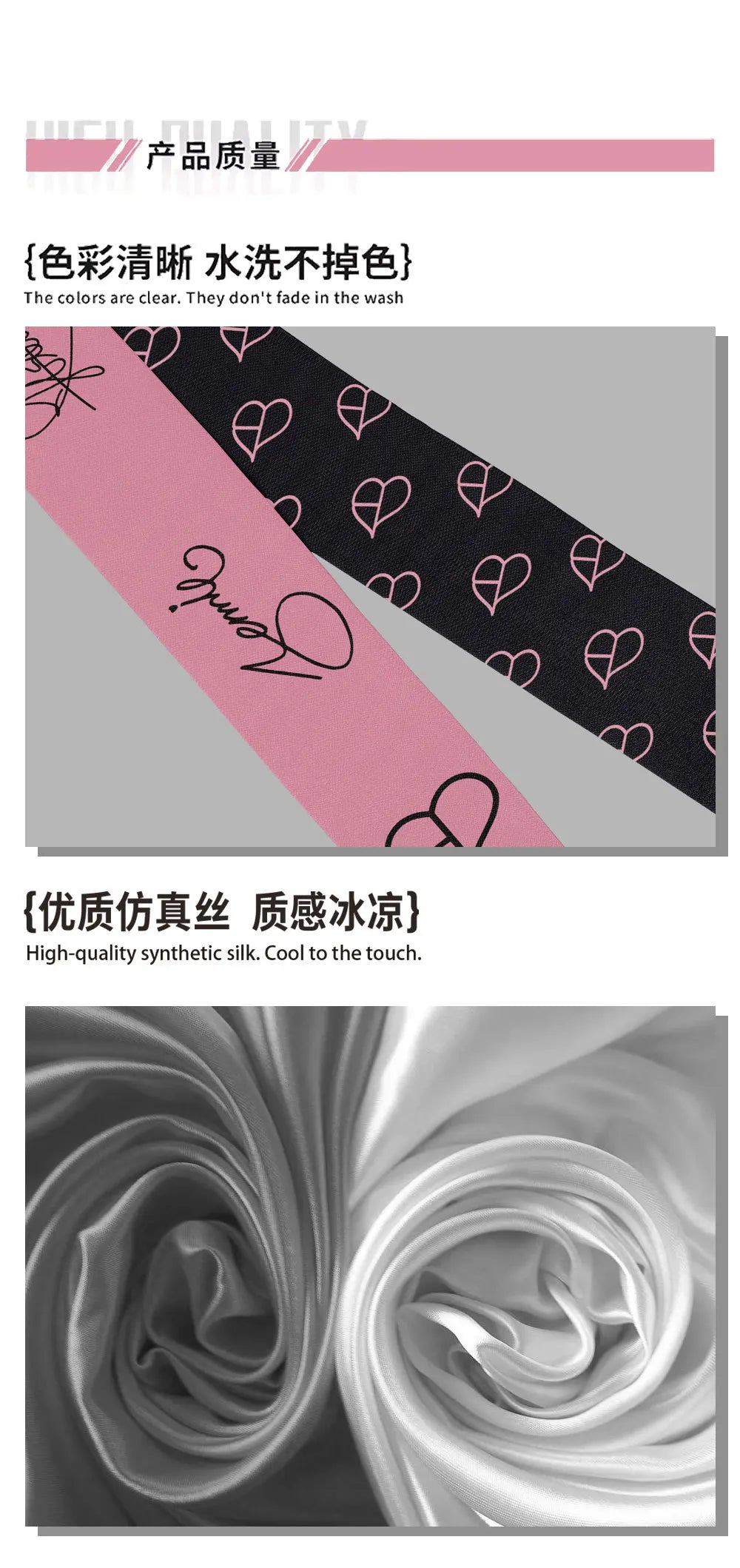 BLACKPINK World Tour skinny scarf, multi-use K-pop hair ribbon in a colorful design