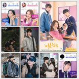 True Beauty Korean drama print poster for home decoration featuring HSF Marketplace K-culture merch