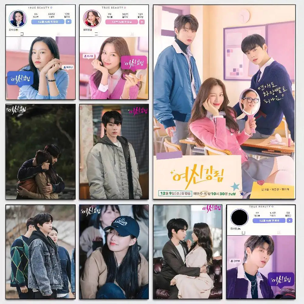 True Beauty Korean drama print poster for home decoration featuring HSF Marketplace K-culture merch