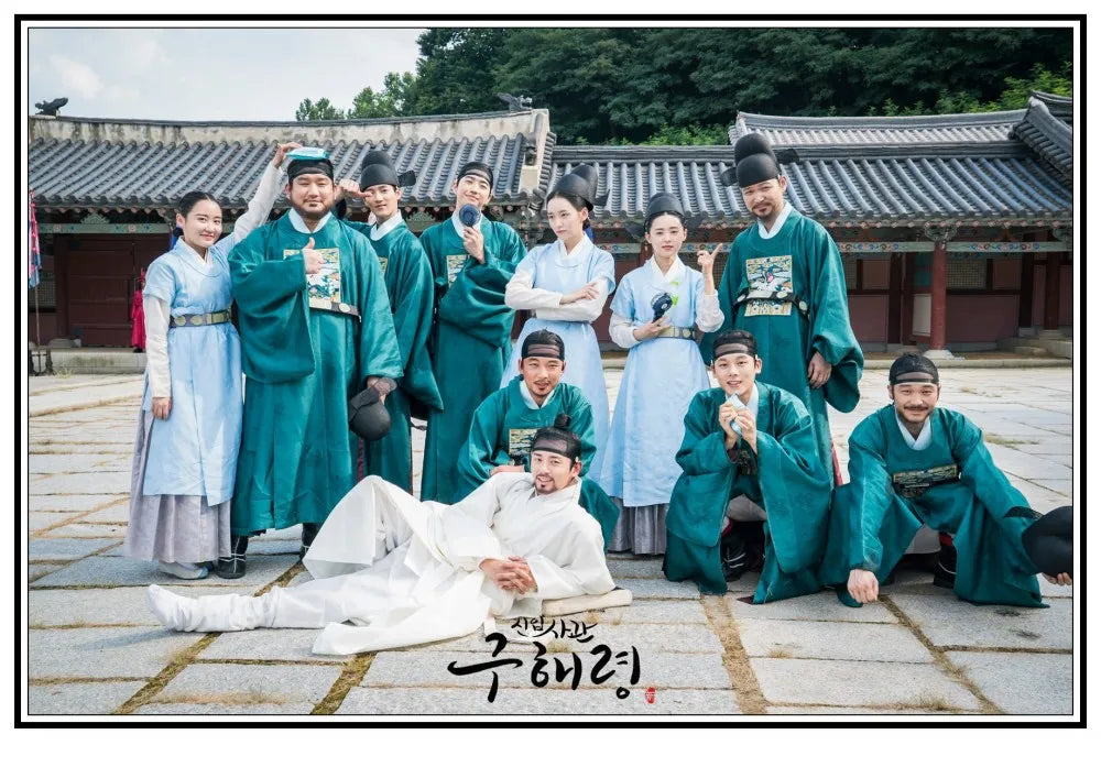 Rookie Academian Goo Hae-ryung canvas poster featuring Korean drama artwork for home decor