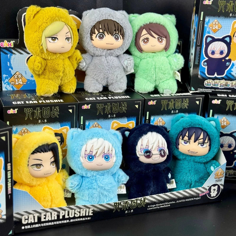 Jujutsu Kaisen 2 cat ear plushie blind box collectible plush doll by HSF Marketplace