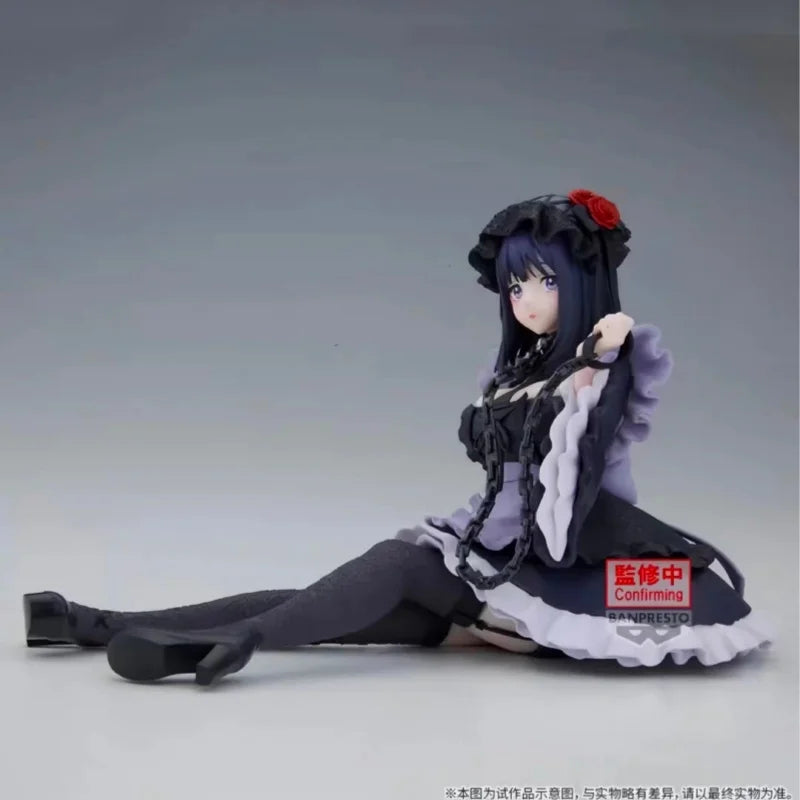 Banpresto My Dress-Up Darling Marin Kitagawa sitting anime figure collectible model toy