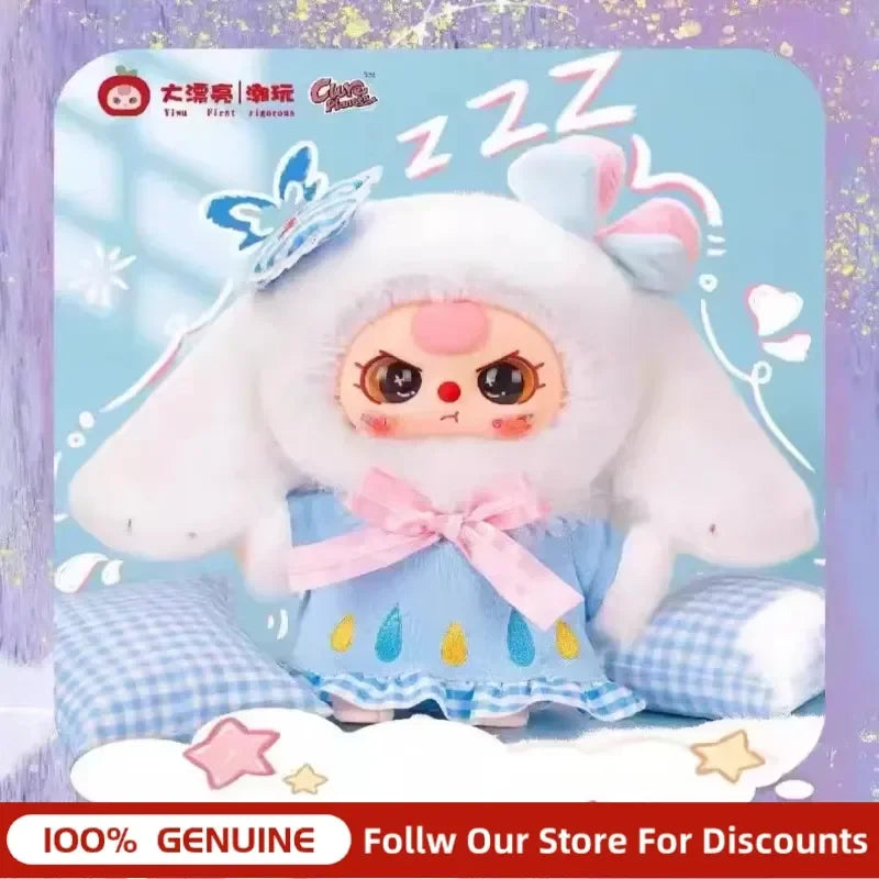 Original Baby Three 400% Sweet Dream limited edition plush doll blind box collectible figure