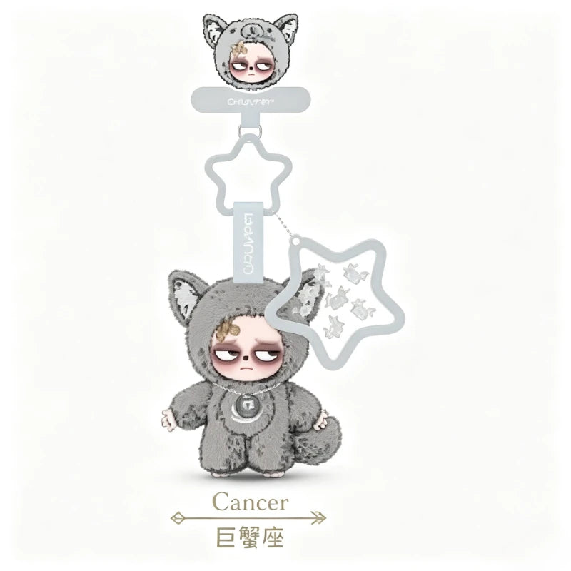 Sleepless Grumpipi V3 When Stars Align blind box plush doll pendant keychain by HSF Marketplace