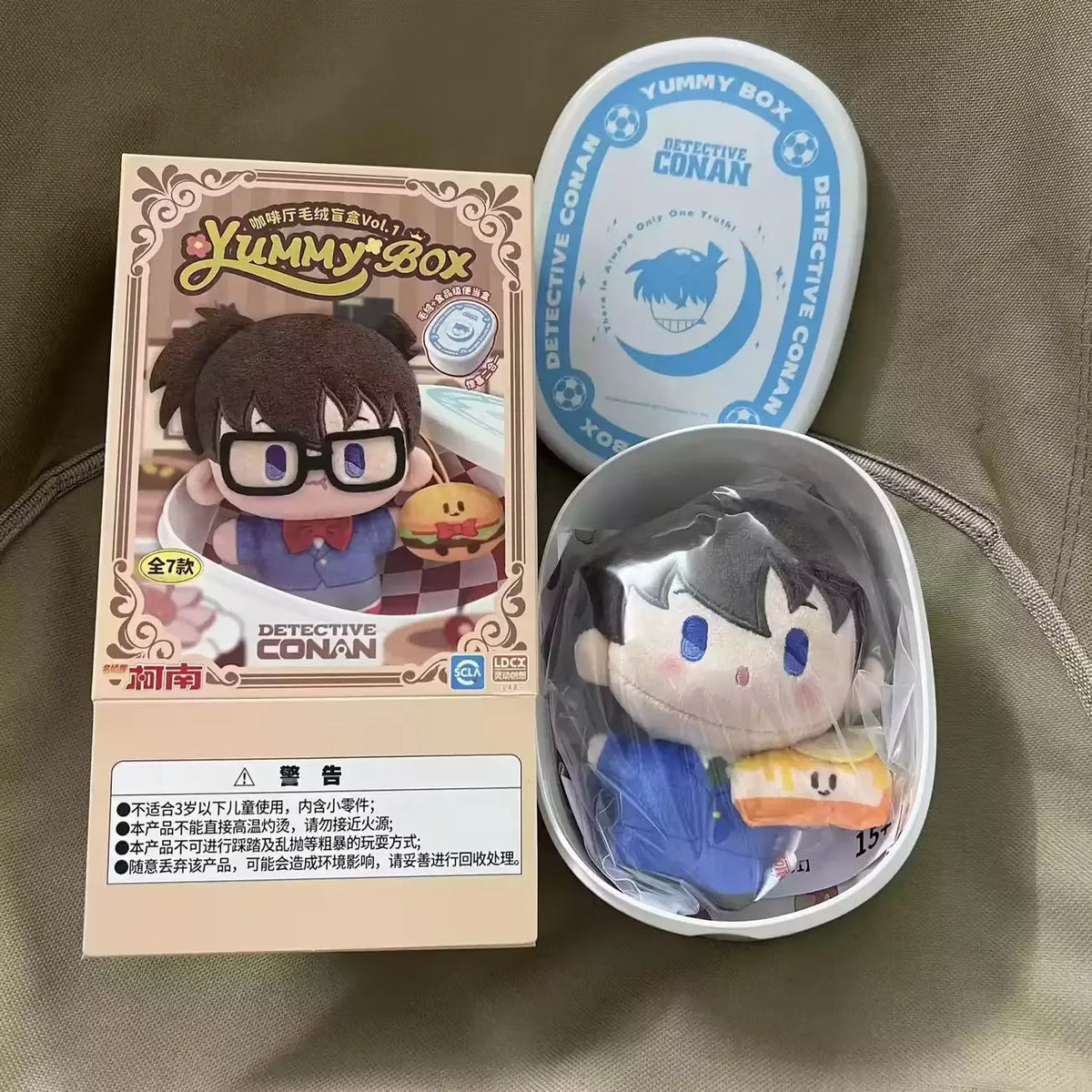 Detective Conan Yummy Box blind box plush doll collectible desktop ornament by HSF Marketplace