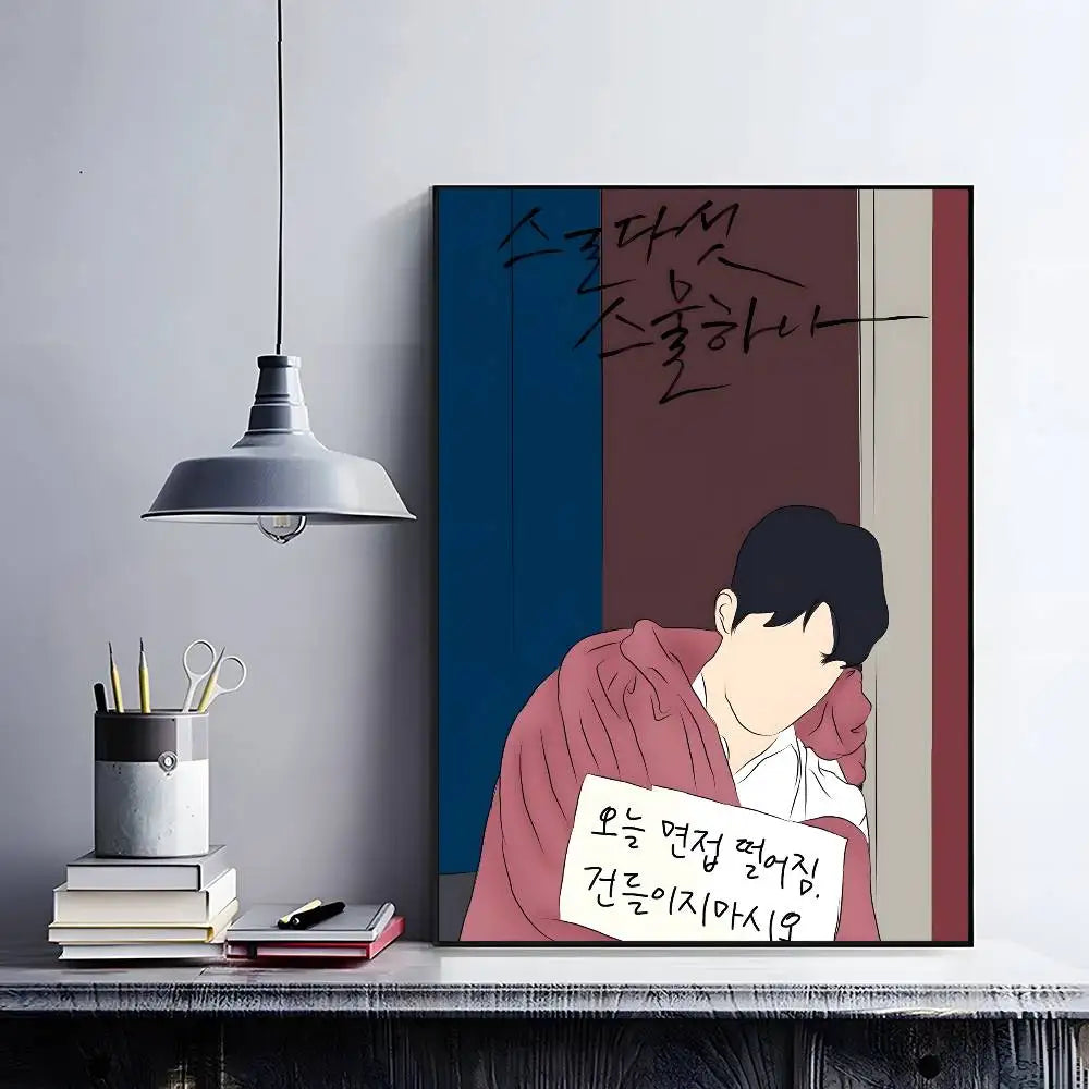 Korean anime poster featuring Twenty Five Twenty One artwork for home decor by HSF Marketplace