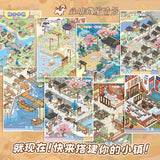 3D sticker book for DIY Chinese ancient town scrapbook, Sticker Therapy by HSF Marketplace