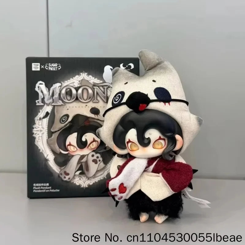 Toptoy Moonin Enchanted Night plush keychain blind box collectible desktop ornament figure