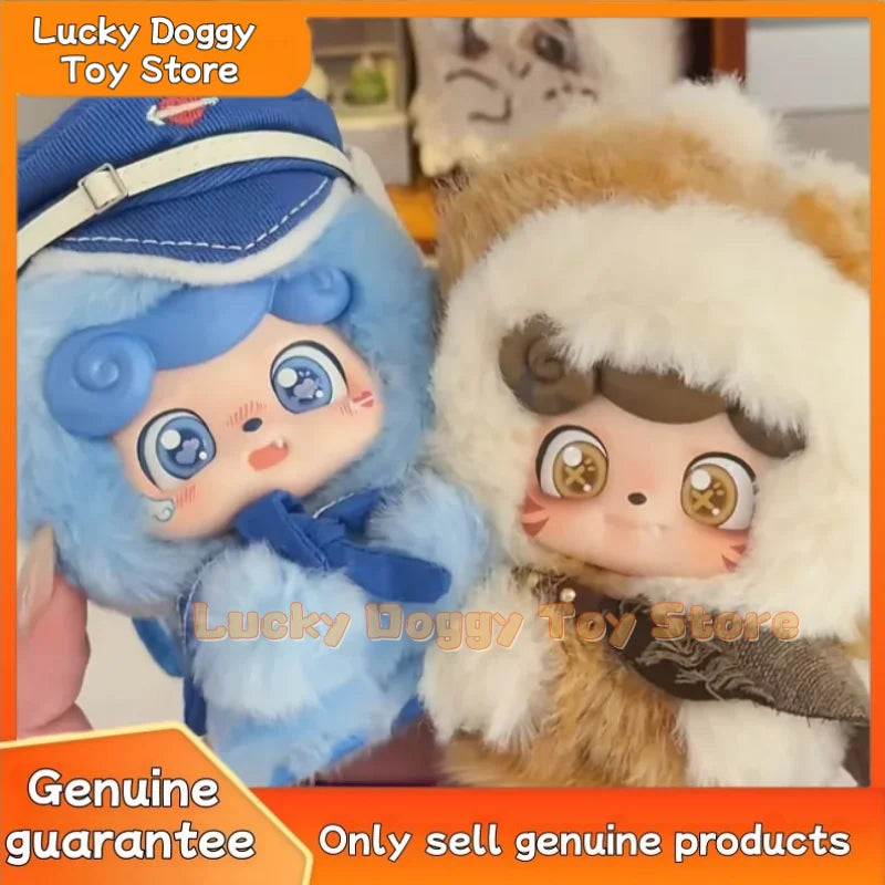 Q Kid Shining Passion Series blind box fluffy doll keychain pendant collectible by HSF Marketplace